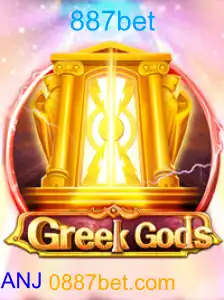 GreekGods